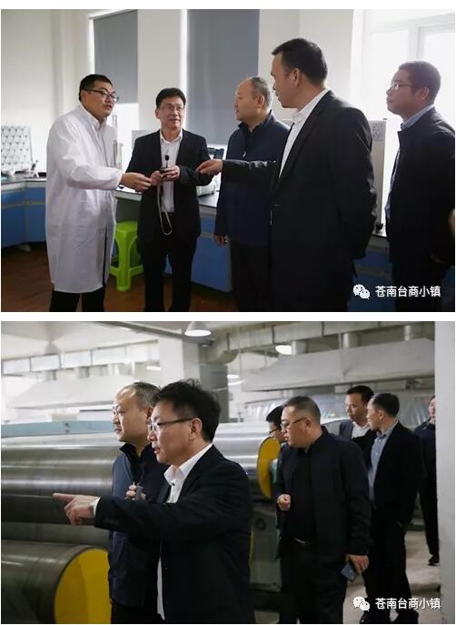 浙江盛煌娱乐包装科技集团有限公司