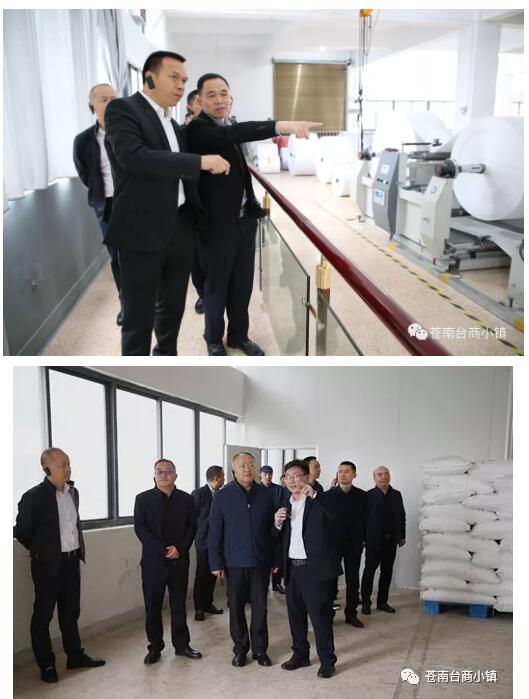 浙江盛煌娱乐包装科技集团有限公司