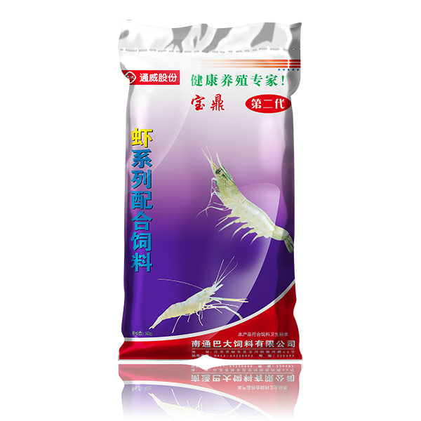 浙江盛煌娱乐包装科技集团有限公司