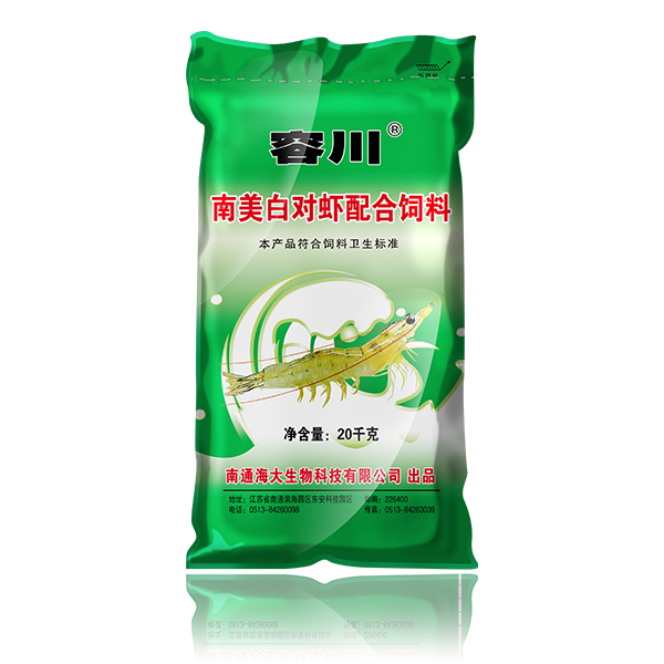 浙江盛煌娱乐包装科技集团有限公司