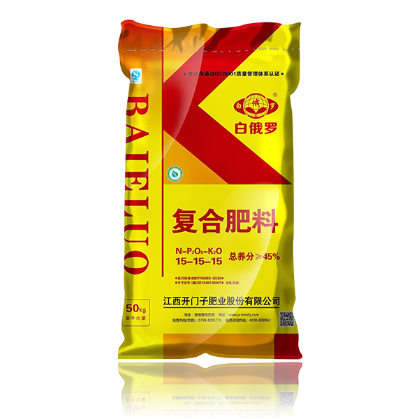 浙江盛煌娱乐包装科技集团有限公司