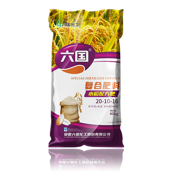 浙江盛煌娱乐包装科技集团有限公司