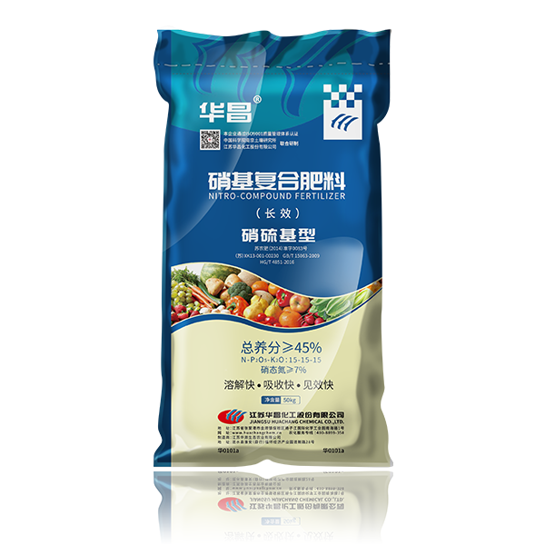 浙江盛煌娱乐包装科技集团有限公司