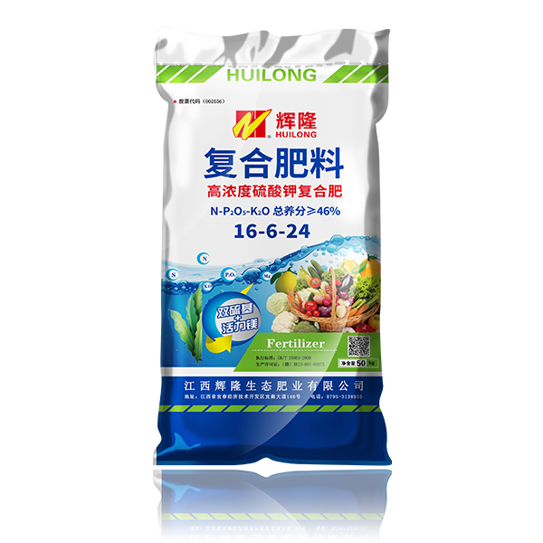浙江盛煌娱乐包装科技集团有限公司