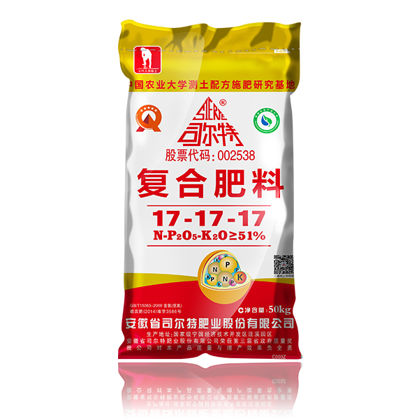 浙江盛煌娱乐包装科技集团有限公司