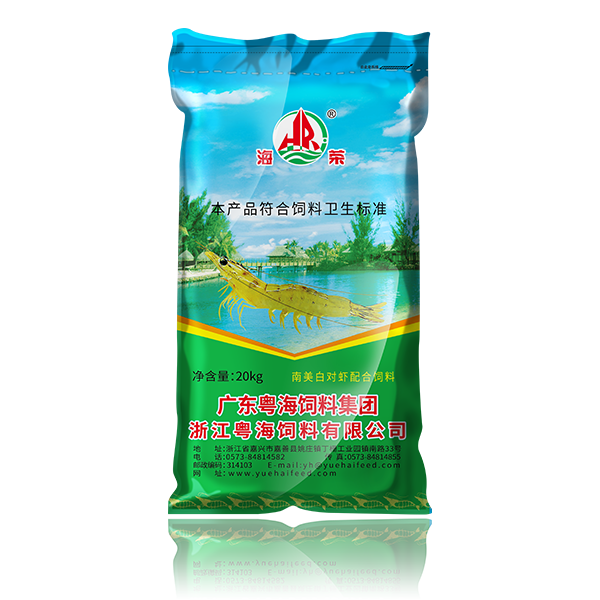 浙江盛煌娱乐包装科技集团有限公司