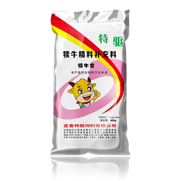 浙江盛煌娱乐包装科技集团有限公司