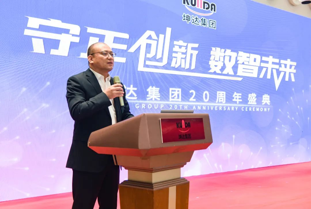 浙江盛煌娱乐包装科技集团有限公司