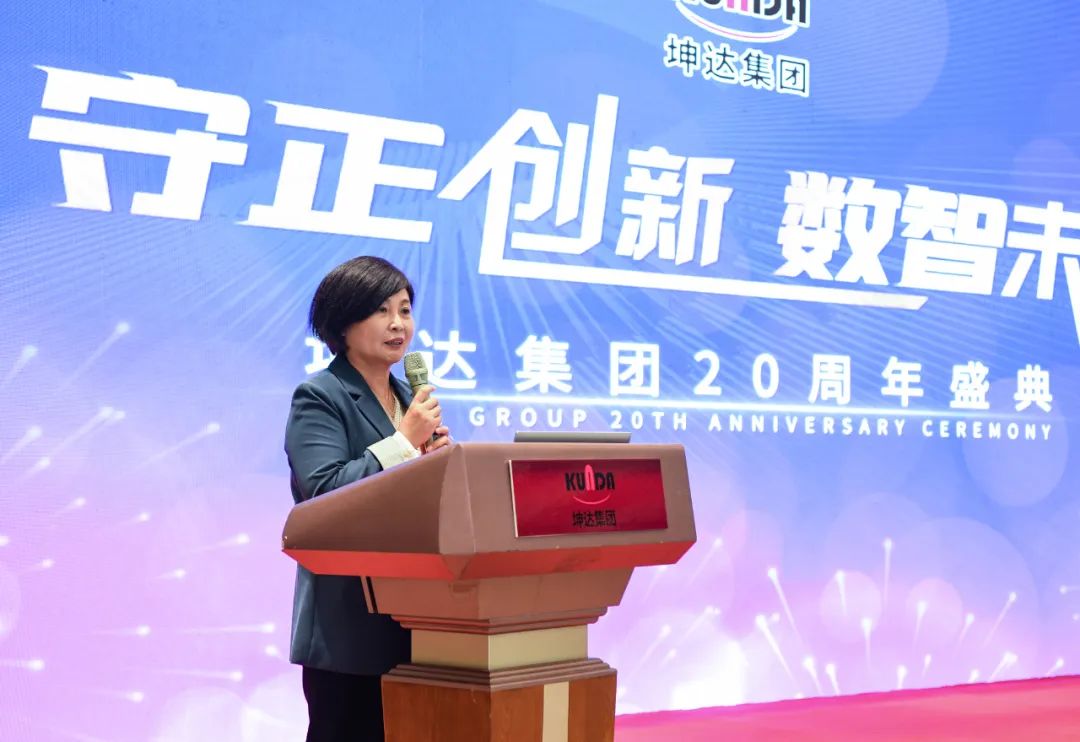 浙江盛煌娱乐包装科技集团有限公司