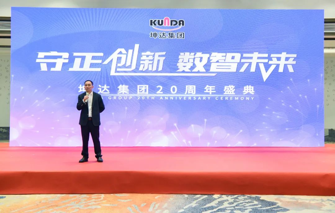 浙江盛煌娱乐包装科技集团有限公司