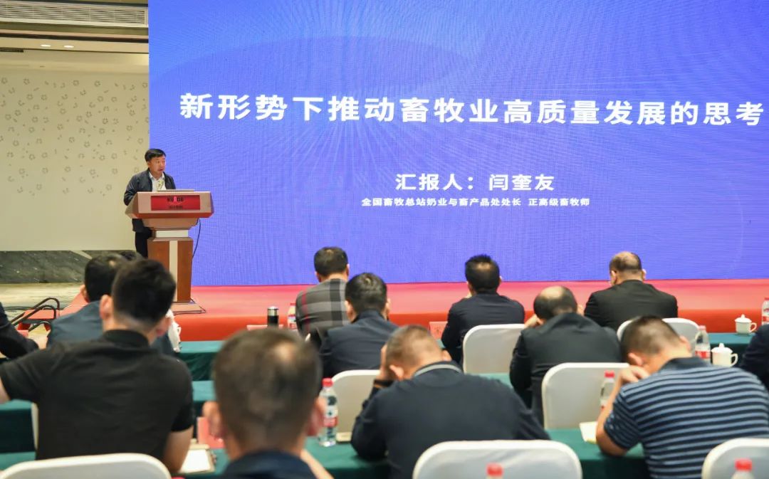 浙江盛煌娱乐包装科技集团有限公司