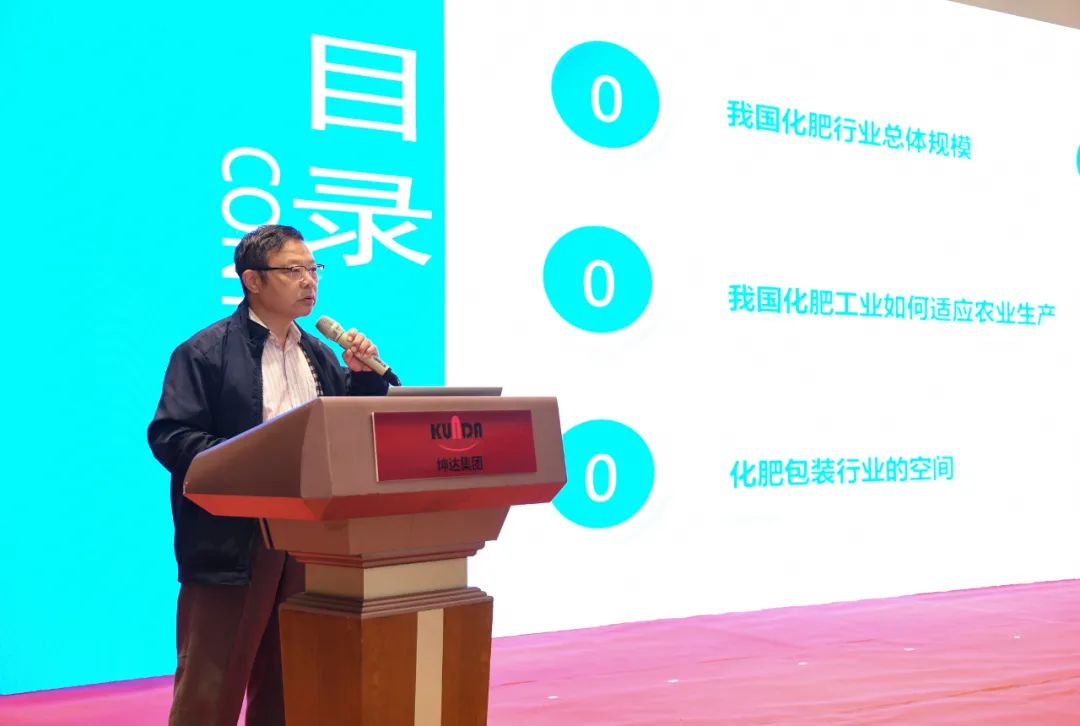浙江盛煌娱乐包装科技集团有限公司