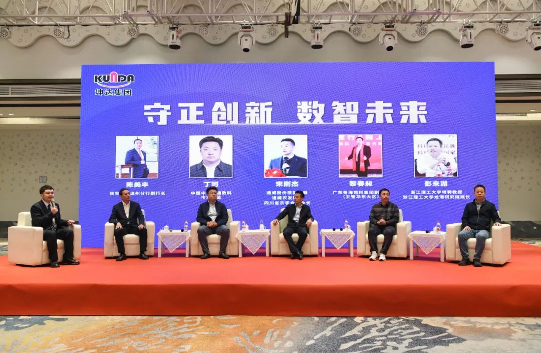 浙江盛煌娱乐包装科技集团有限公司