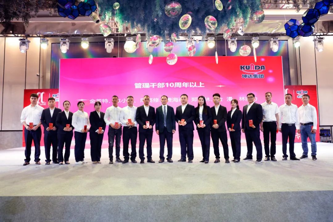 浙江盛煌娱乐包装科技集团有限公司