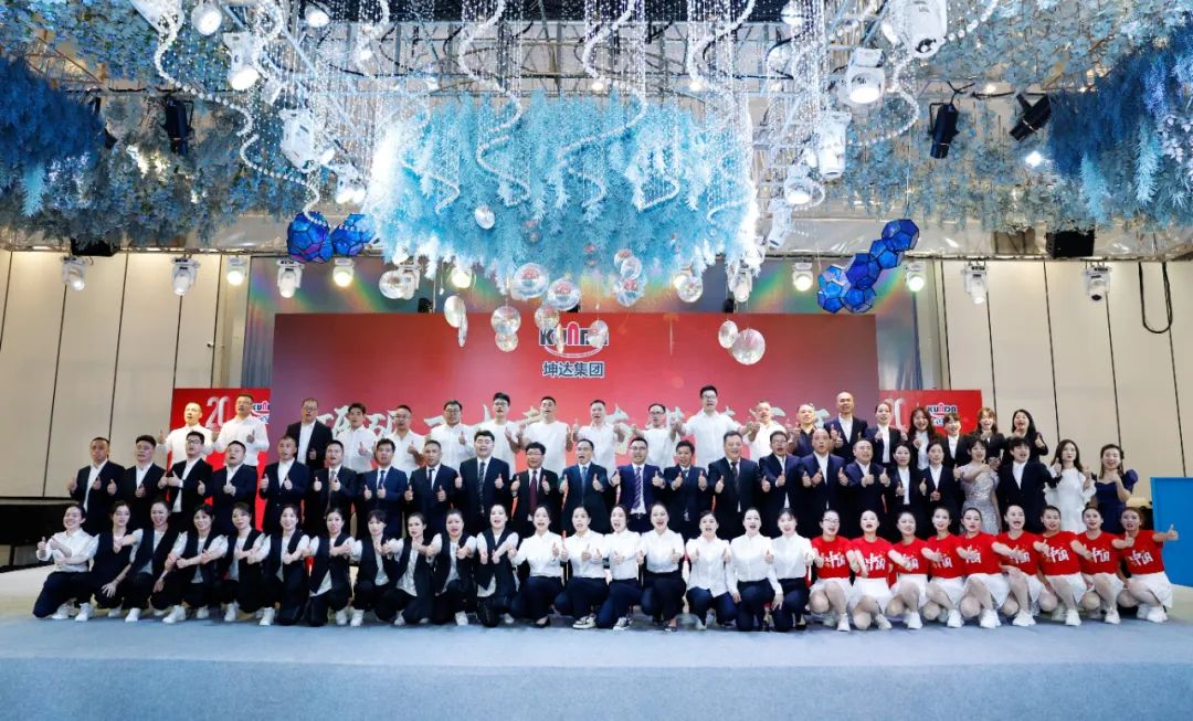 浙江盛煌娱乐包装科技集团有限公司