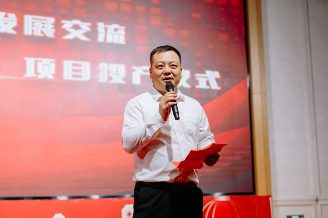 浙江盛煌娱乐包装科技集团有限公司