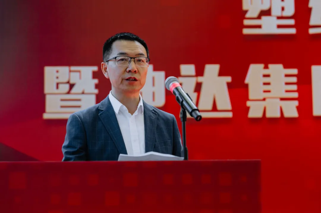 浙江盛煌娱乐包装科技集团有限公司