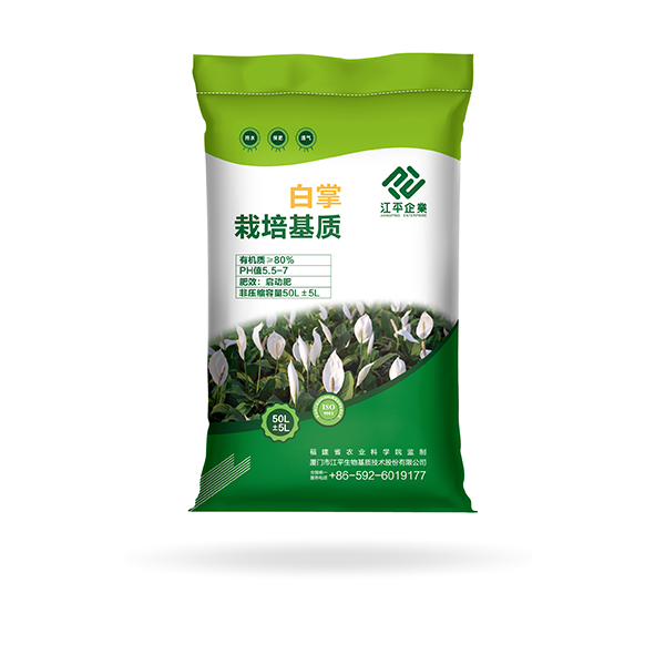 OG东方馆·(中国)有限公司官网