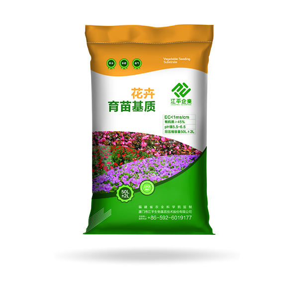 OG东方馆·(中国)有限公司官网