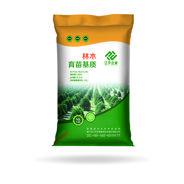OG东方馆·(中国)有限公司官网
