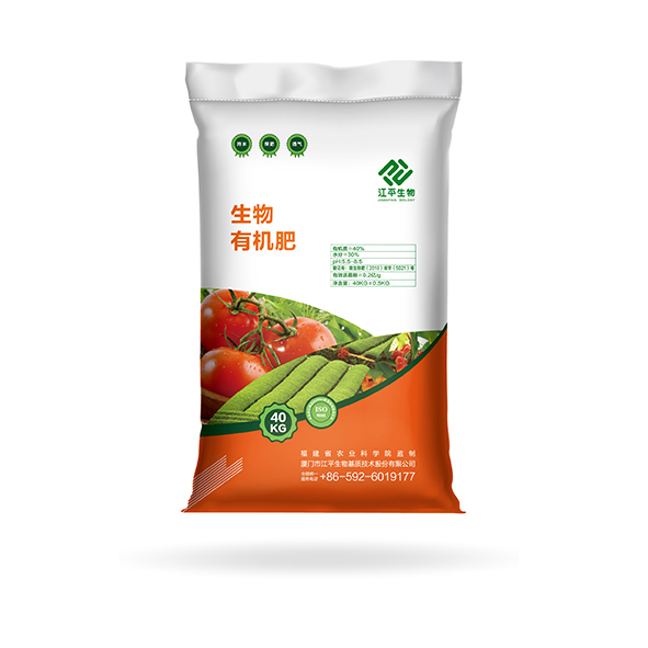 OG东方馆·(中国)有限公司官网
