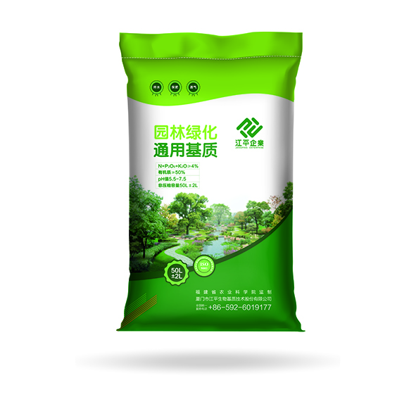 OG东方馆·(中国)有限公司官网