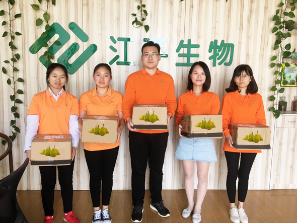 OG东方馆·(中国)有限公司官网