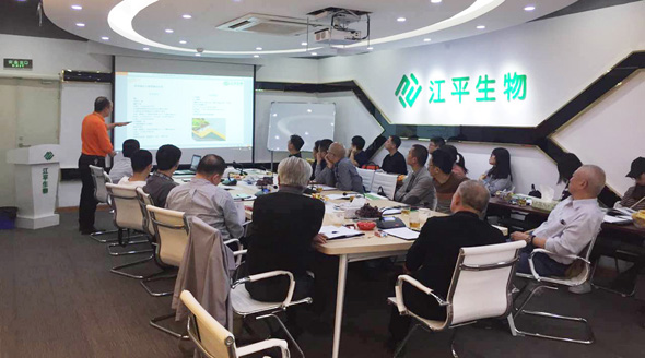 OG东方馆·(中国)有限公司官网