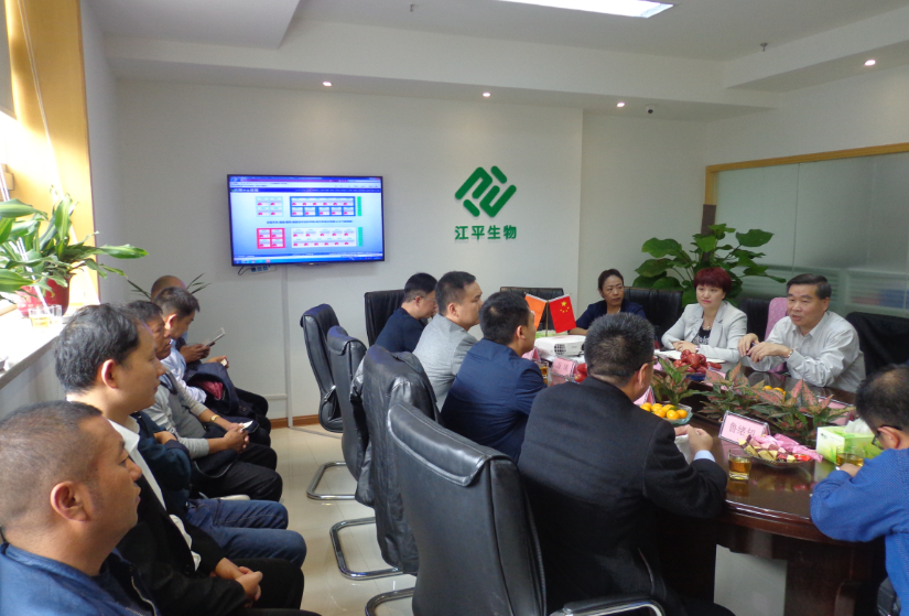 OG东方馆·(中国)有限公司官网