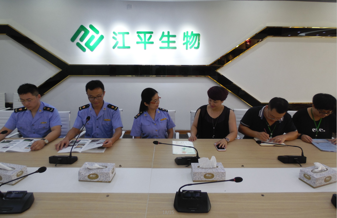 OG东方馆·(中国)有限公司官网