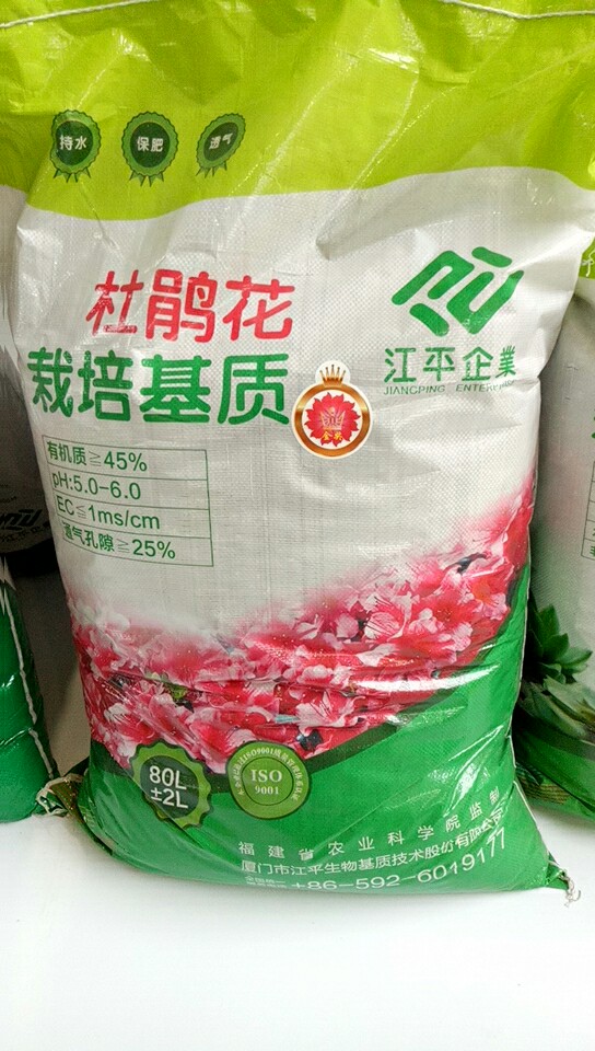 OG东方馆·(中国)有限公司官网