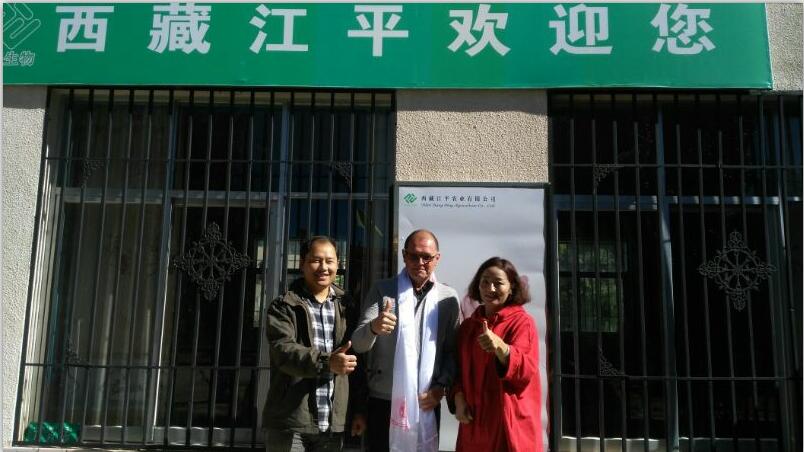 OG东方馆·(中国)有限公司官网
