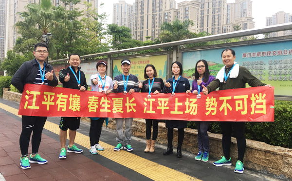 OG东方馆·(中国)有限公司官网