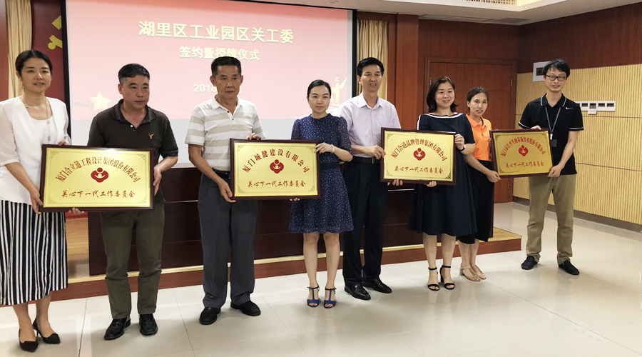 OG东方馆·(中国)有限公司官网