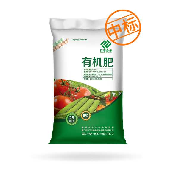 OG东方馆·(中国)有限公司官网