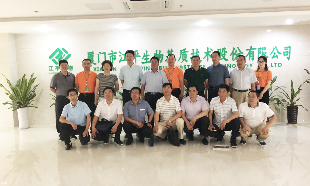 OG东方馆·(中国)有限公司官网