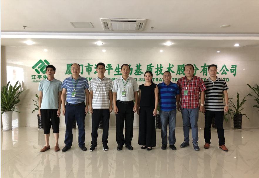 OG东方馆·(中国)有限公司官网