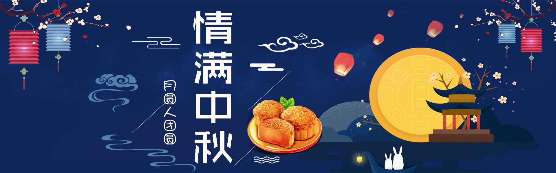 OG东方馆·(中国)有限公司官网