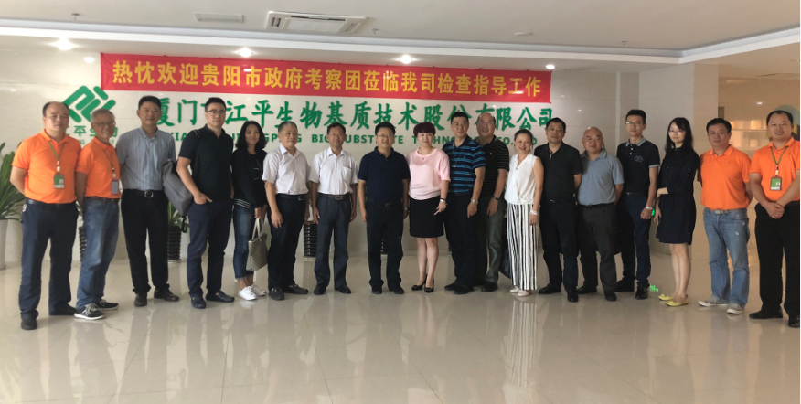OG东方馆·(中国)有限公司官网
