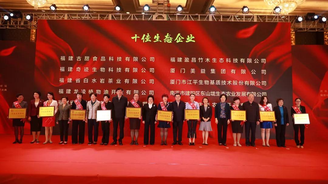 OG东方馆·(中国)有限公司官网