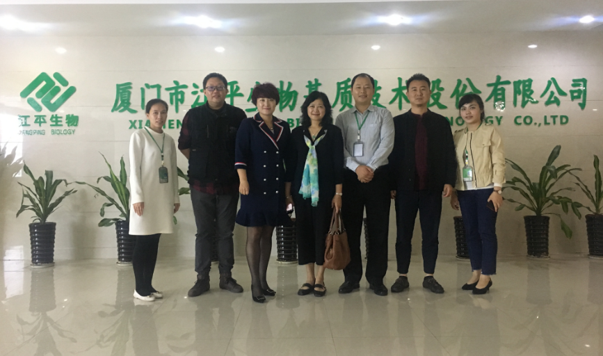 OG东方馆·(中国)有限公司官网