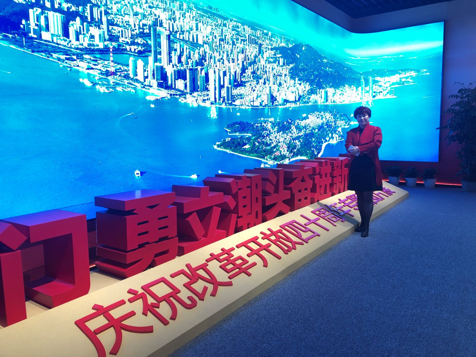OG东方馆·(中国)有限公司官网