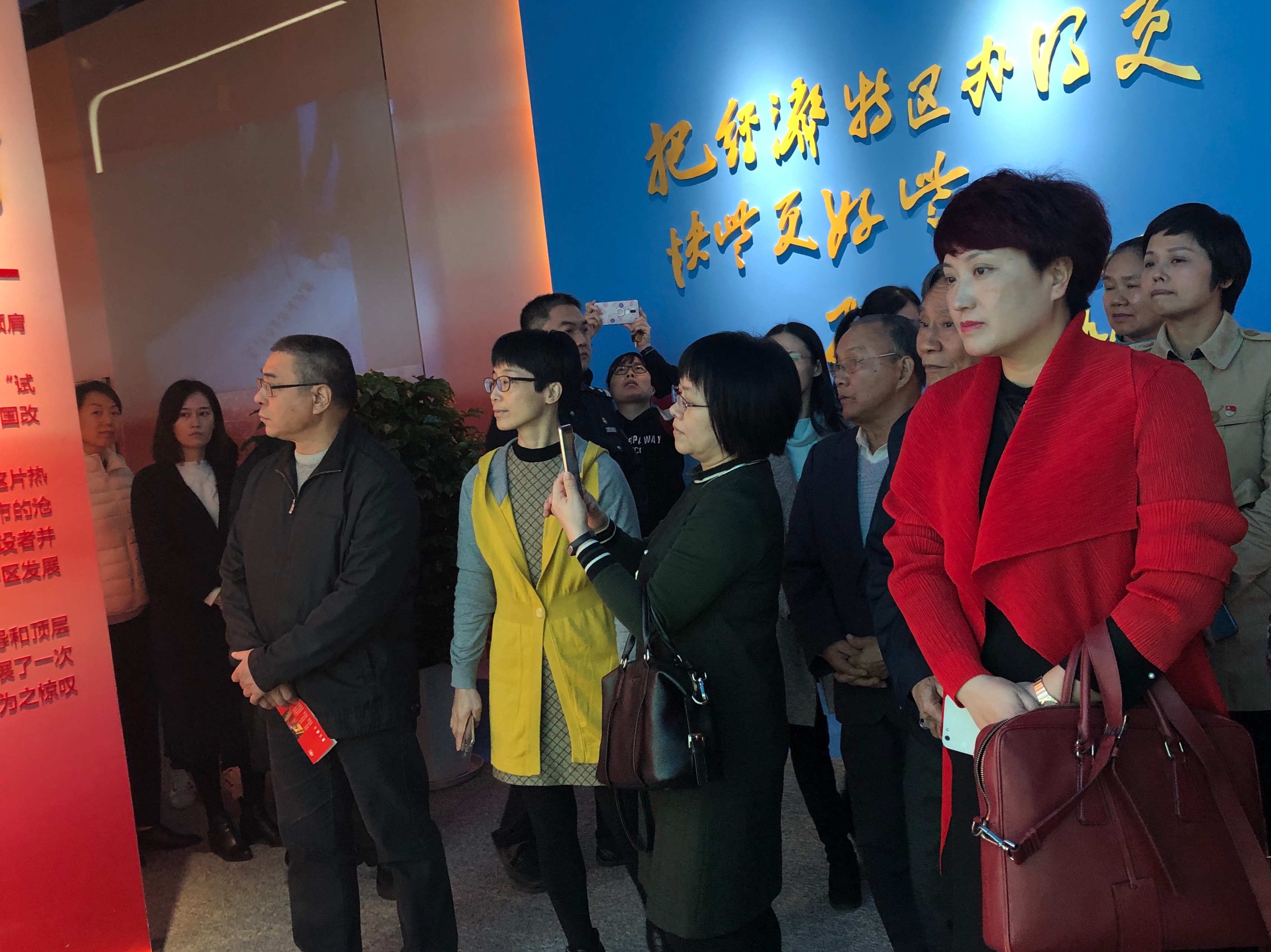 OG东方馆·(中国)有限公司官网