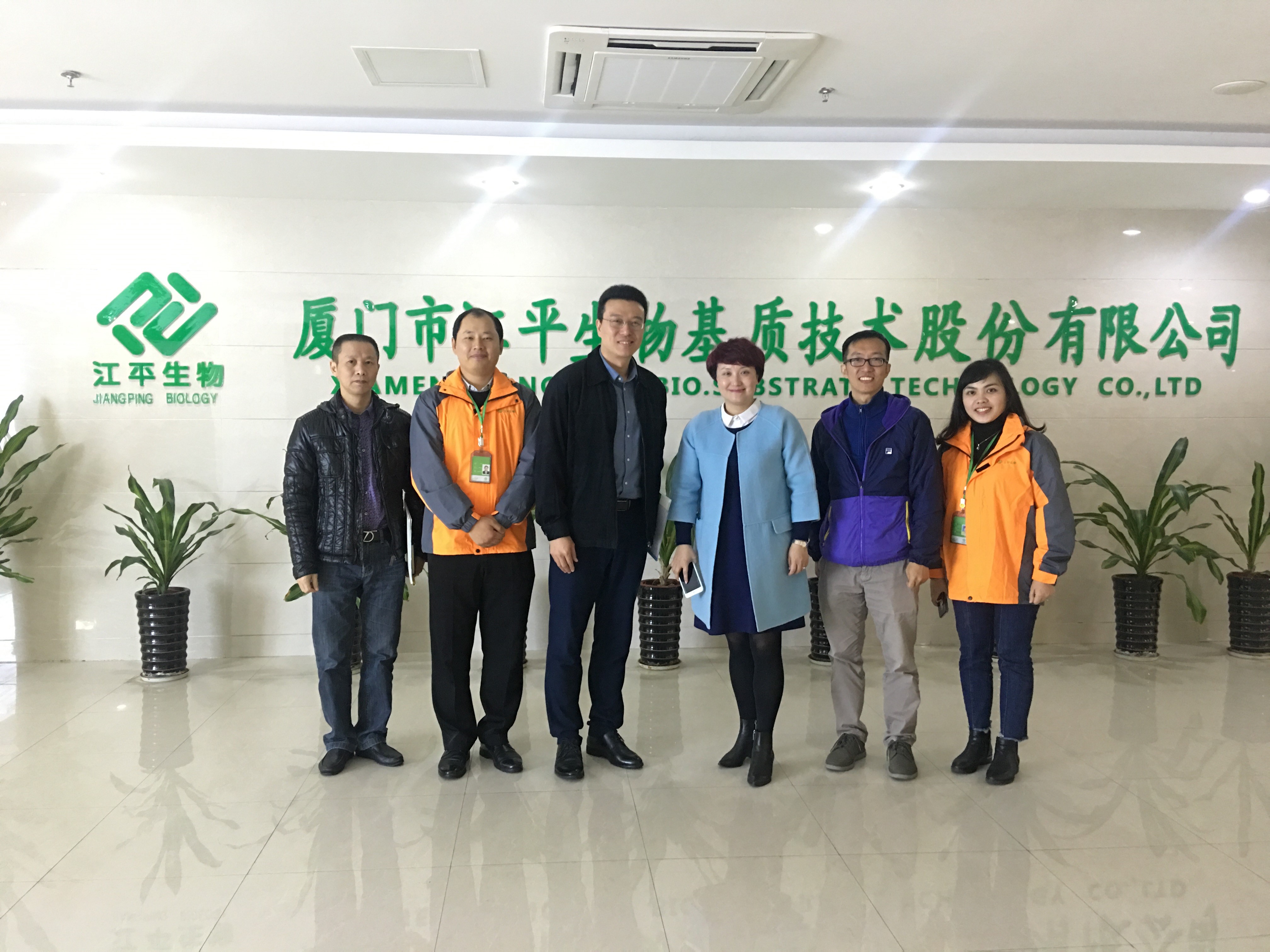 OG东方馆·(中国)有限公司官网