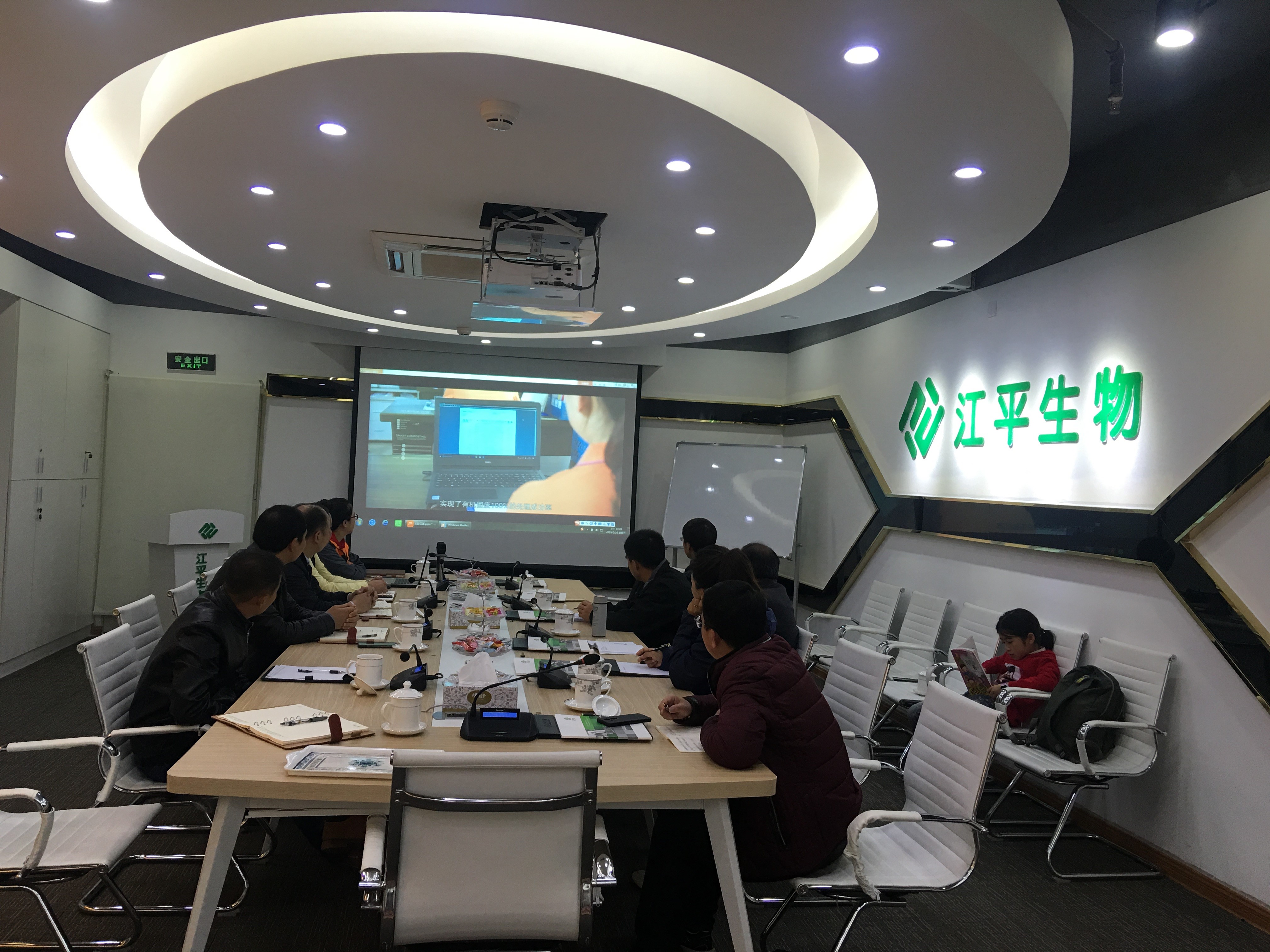 OG东方馆·(中国)有限公司官网