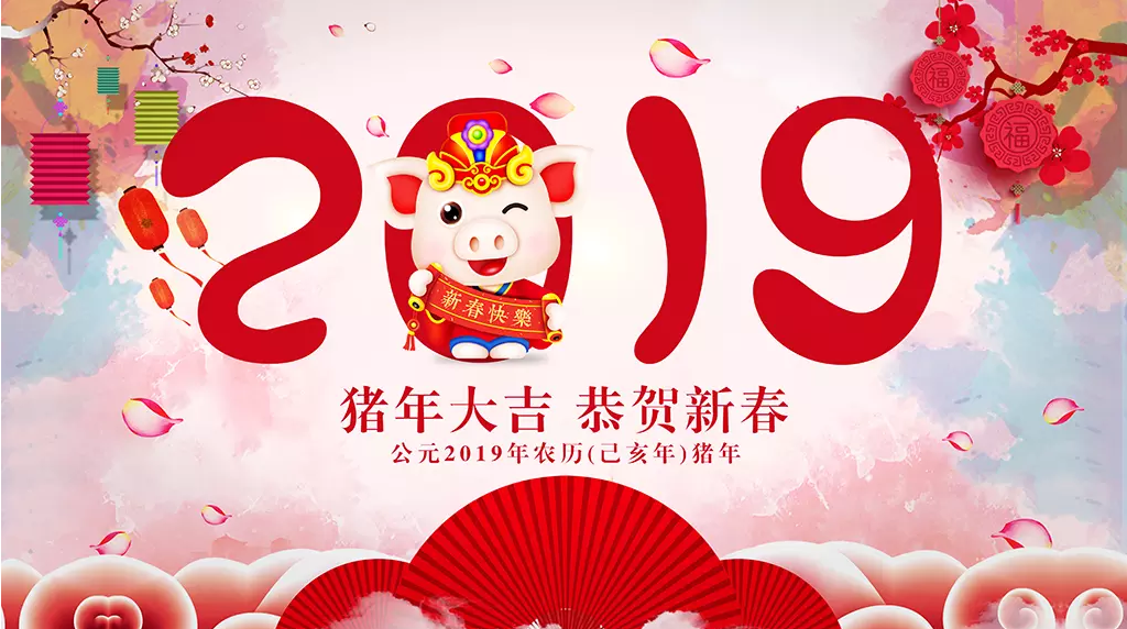 OG东方馆·(中国)有限公司官网