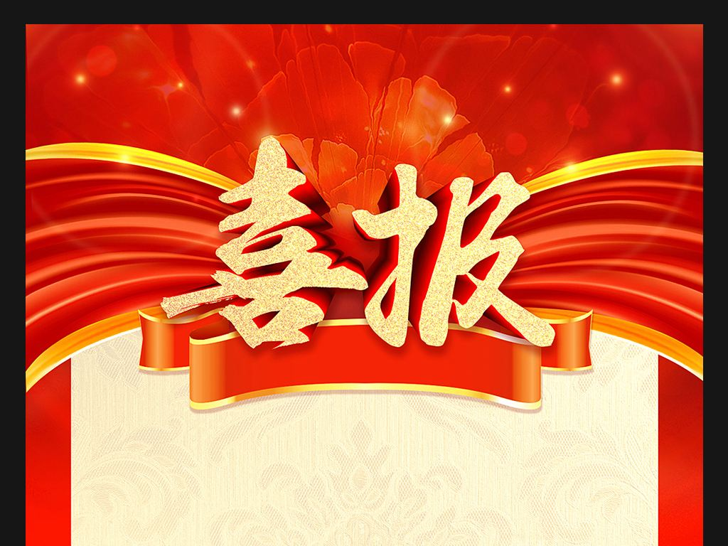OG东方馆·(中国)有限公司官网