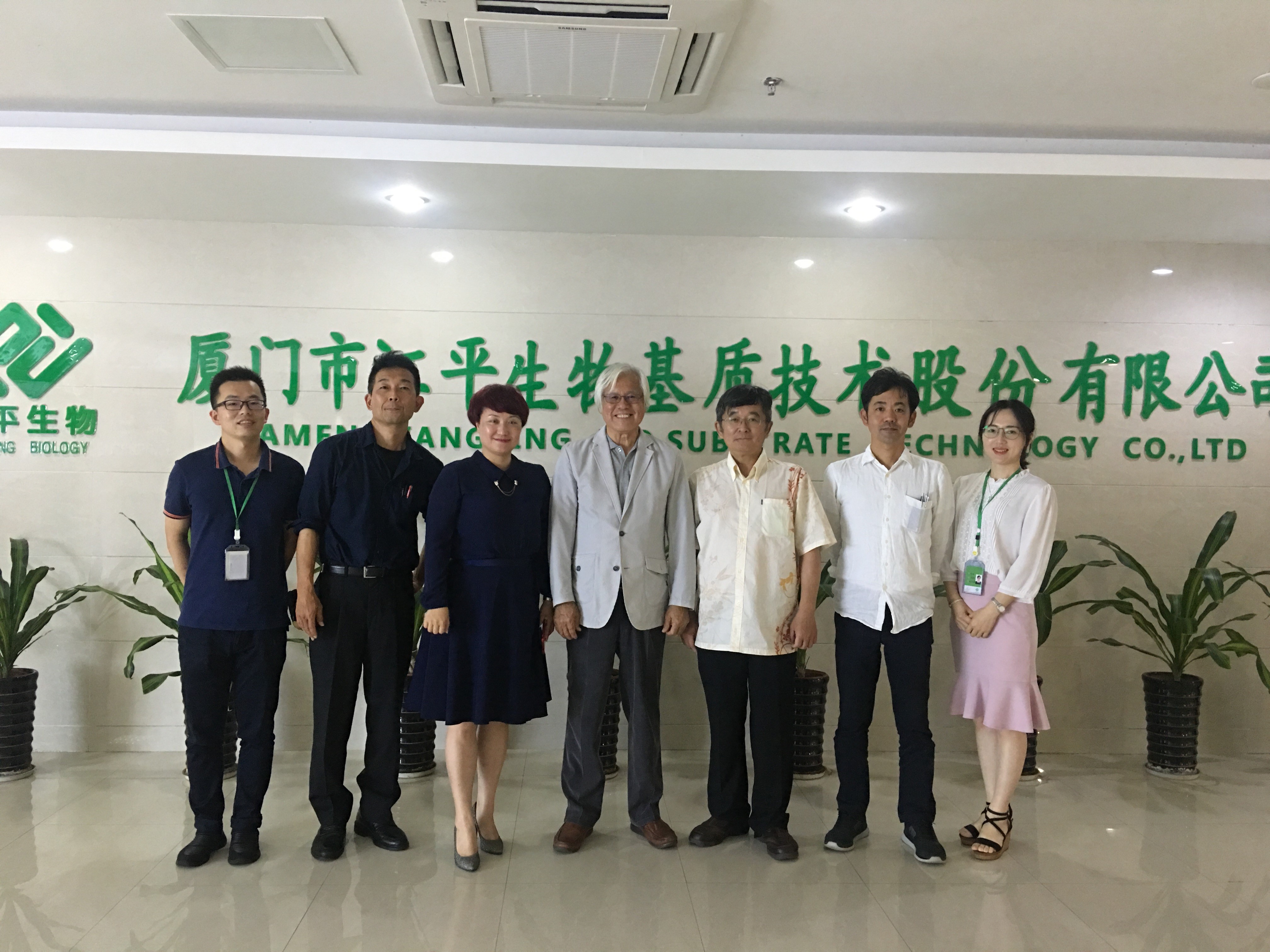 OG东方馆·(中国)有限公司官网
