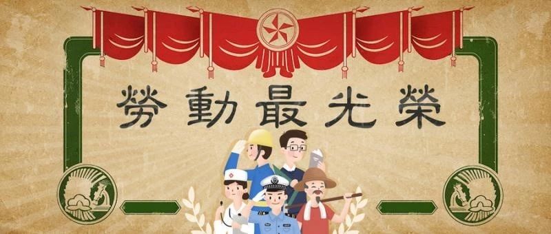 OG东方馆·(中国)有限公司官网