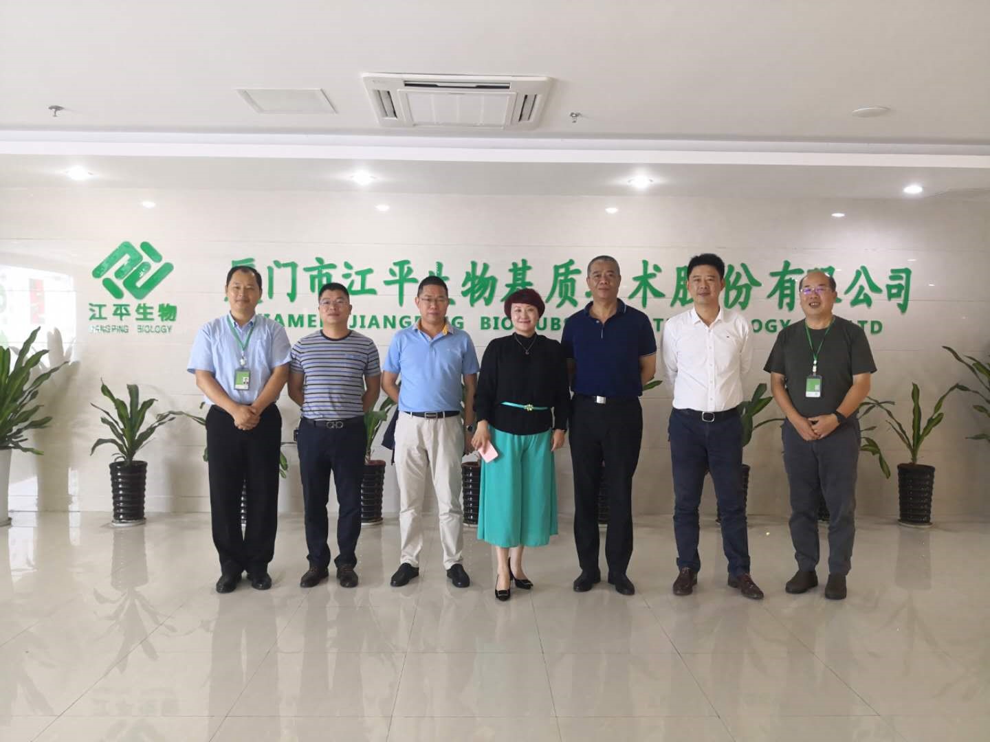 OG东方馆·(中国)有限公司官网